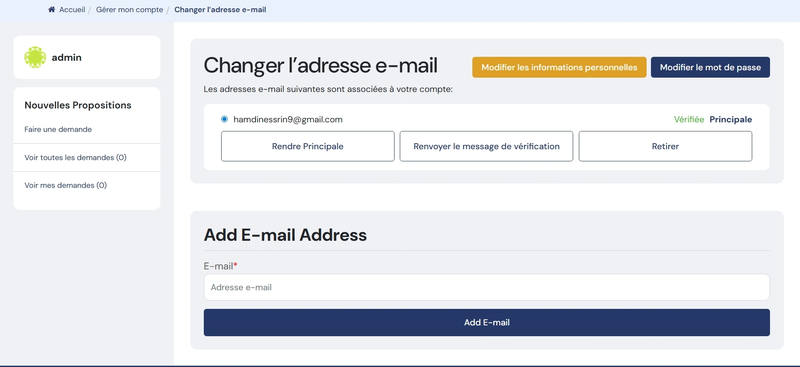 change_e-mail